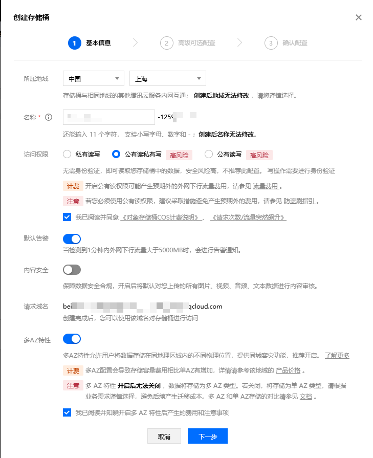 2025-04-10T09:39:20.png