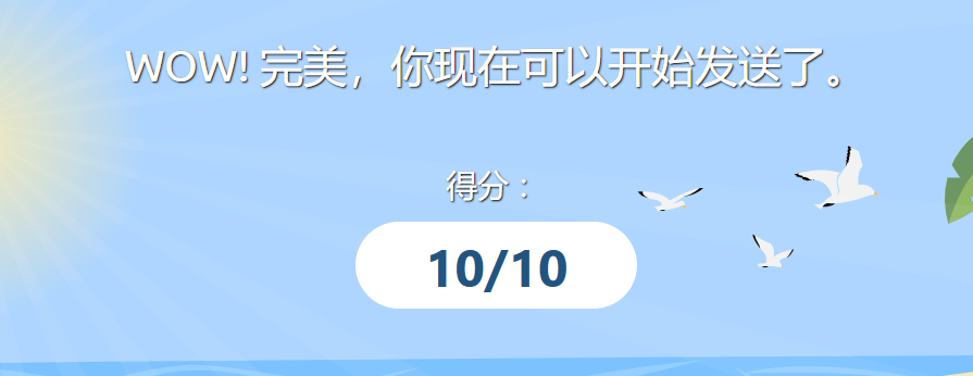 2025-05-27T02:01:14.png