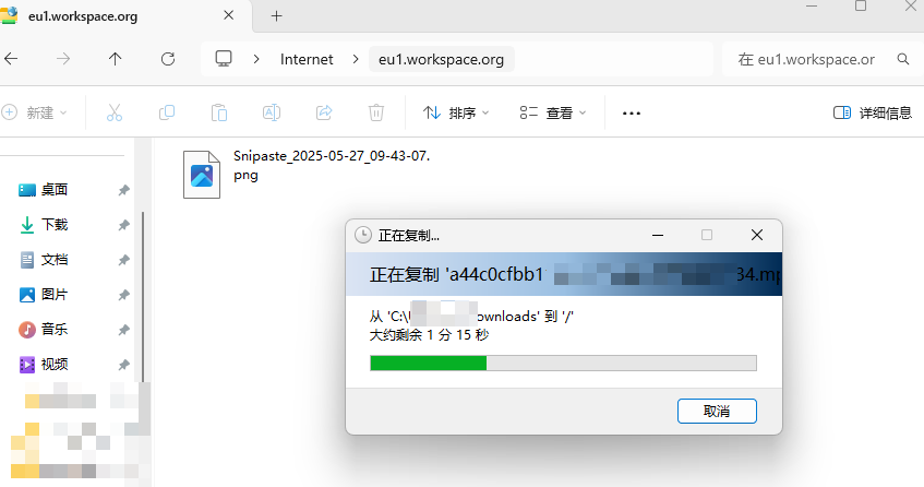 2025-05-27T02:05:43.png