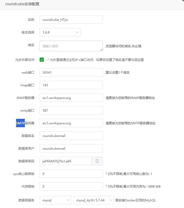 2025-06-03T11:08:38.png