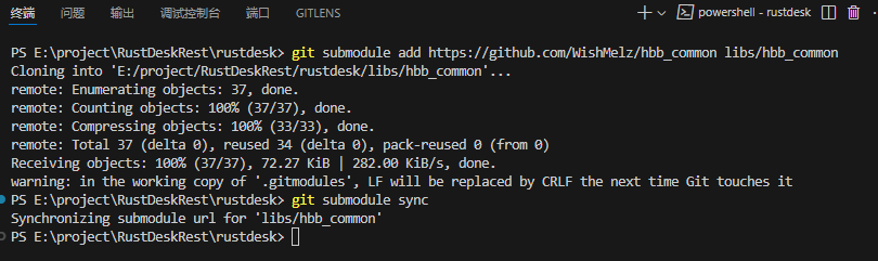 2025-06-21T16:07:18.png