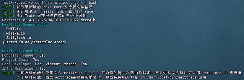 2025-06-07T06:12:17.png
