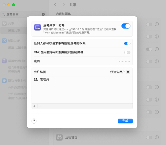 2025-06-19T12:16:10.png