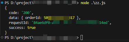 2025-07-28T07:17:48.png
