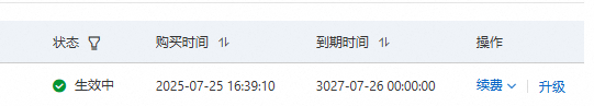 2025-07-28T07:22:12.png