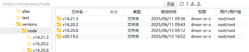 2025-08-21T11:09:26.png