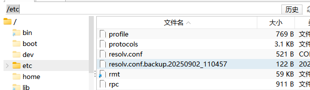 2025-09-02T11:08:00.png