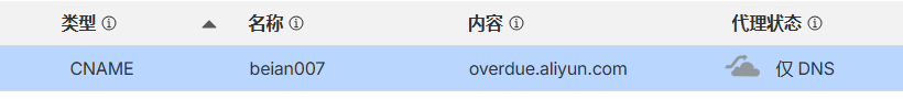 2025-10-21T12:30:44.png