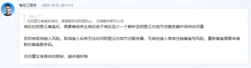 2025-11-03T15:06:49.png 2025-11-03T15:06:49.png