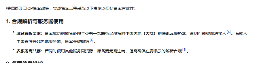 2025-11-03T15:12:03.png 2025-11-03T15:12:03.png