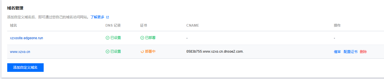 2025-11-03T15:48:14.png 2025-11-03T15:48:14.png