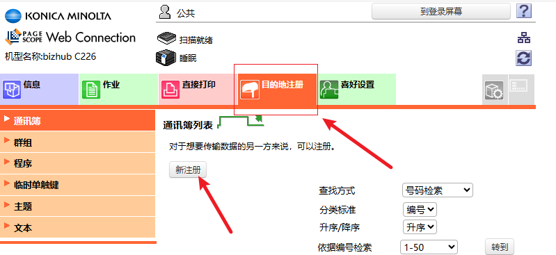 2026-05-29T02:05:39.png